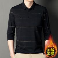 cms/erpbt/backend/web/uploads/erp/collection/images/Men Clothes/JIUFAN/EN0235527/img_b/EN0235527_img_b_3